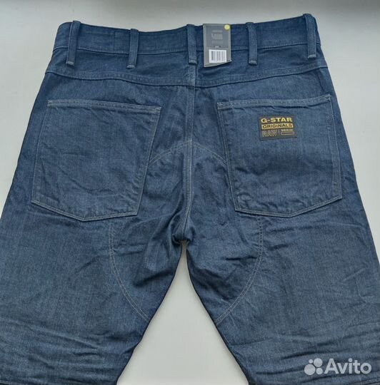 G-Star 5620 Jeans