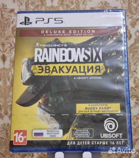 Tom Clancy's Rainbow Six Extraction Deluxe Edition