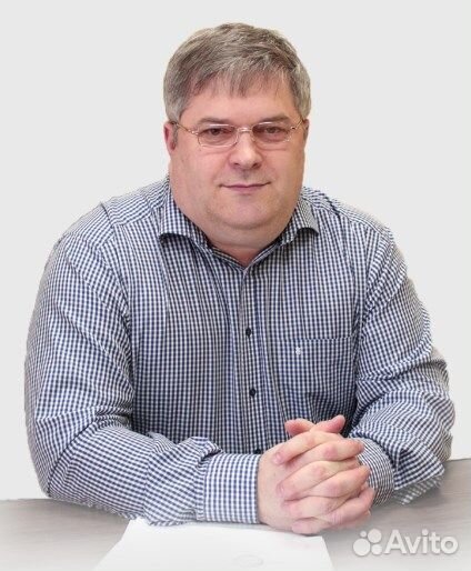 Директолог удаленно