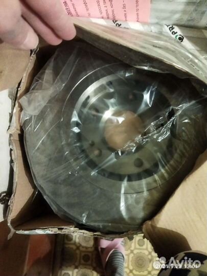 Комлект тормозных дисков передние 2 шт Аутлендр