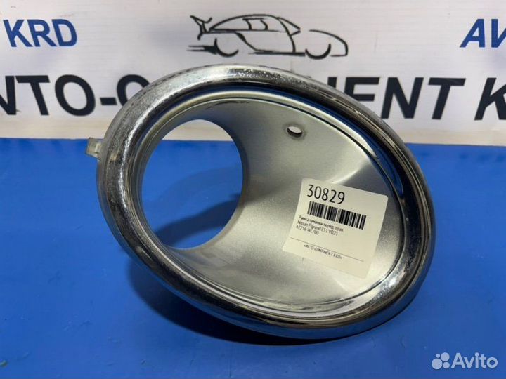 Рамка туманки передняя правая Nissan Elgrand E51