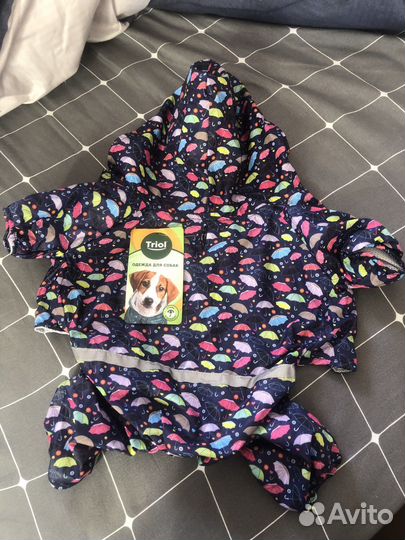 Дождевик для собаки