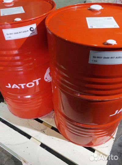 Масло моторное Total 15W40 для грузовиков