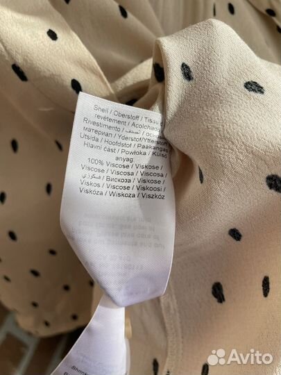 Блузка рубашка Ichi