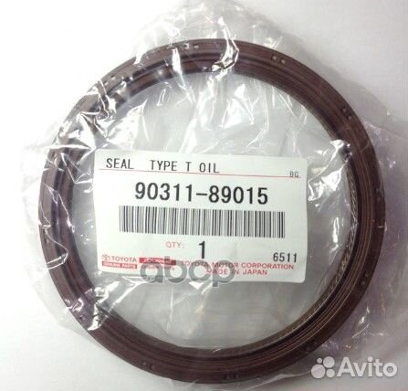 Сальник коленчатого вала 9031189015 toyota