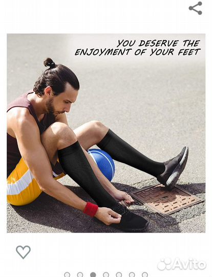 Носки компрессионные L/XL, S/M из США