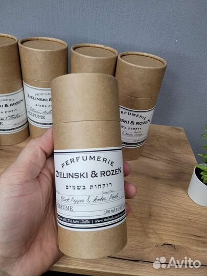 Zielinski&Rozen 100 мл