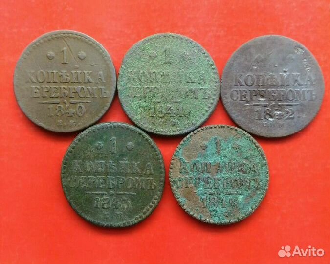 Из коллекции Николая 1