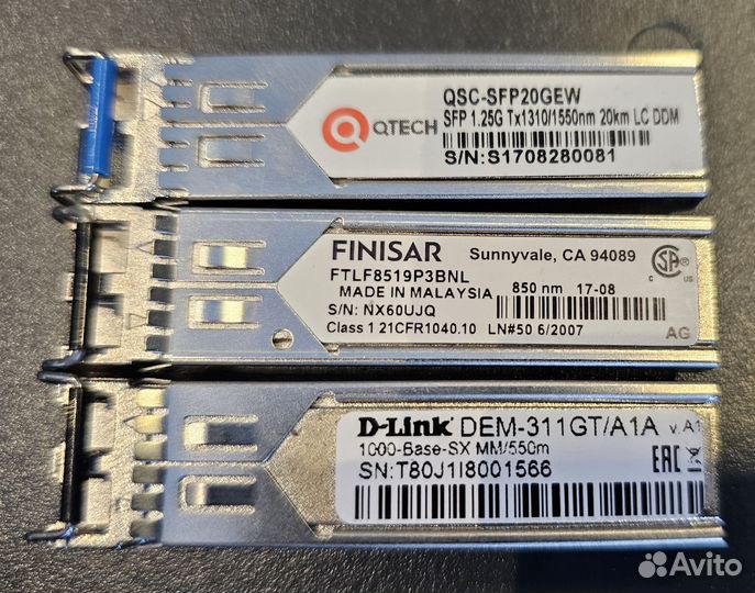 SFP трансиверы Cisco, Lenovo и др