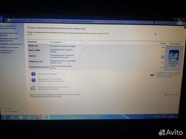 Ноутбук асус на SSD