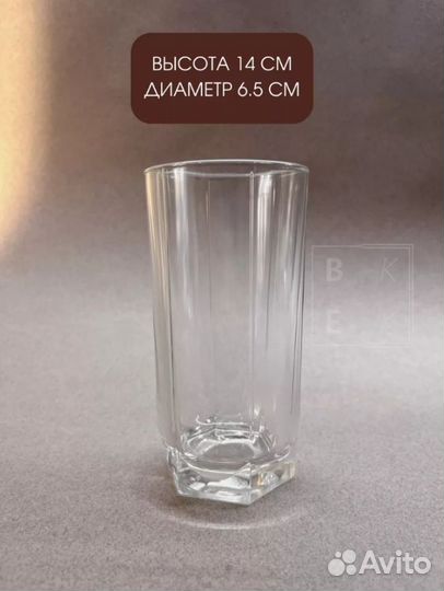 Набор бокалов