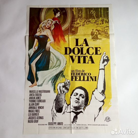 Киноплакат La Dolche Vita
