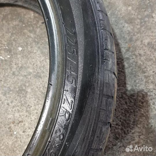 Tigar Syneris 225/45 R18