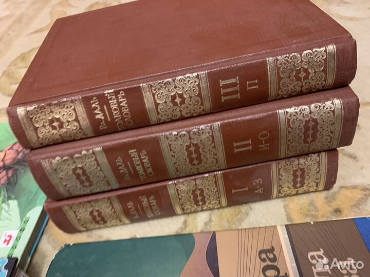 Детские книги энциклопедии