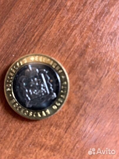 Московская область