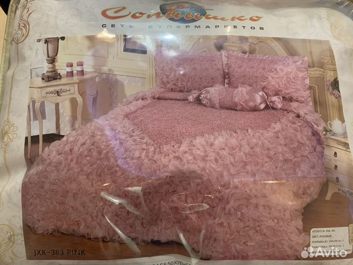 Покрывало и шторы новое