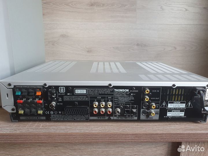 Домашний кинотеатр thomson