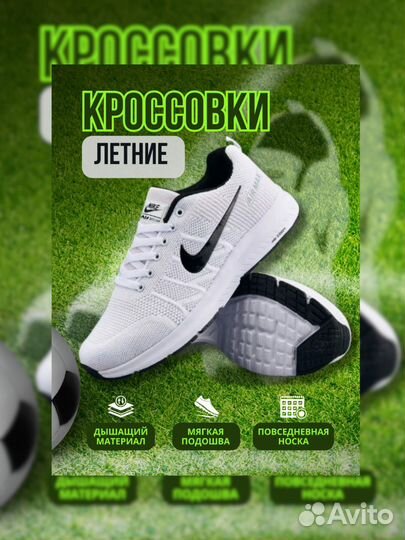 Инфографика для маркетплейсов