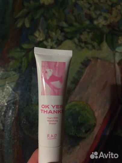 Матирующая основа RAD