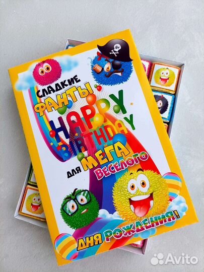 Игра на детский праздник - сладкие фанты