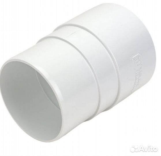 Муфта трубы пвх Технониколь, белая