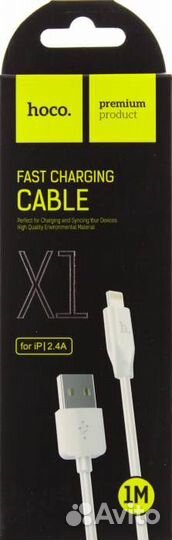 USB Кабель для Apple/iPhone hoco X1, 2A, 1м. Белый