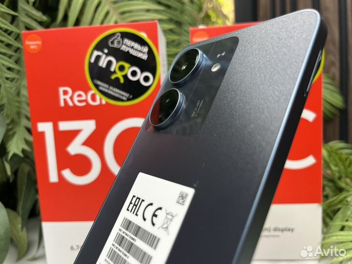 Xiaomi Redmi 13C, 4/128 ГБ