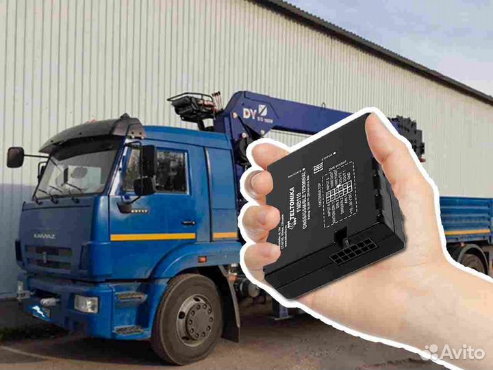 Установка Glonass, GPS датчиков для автомобилей