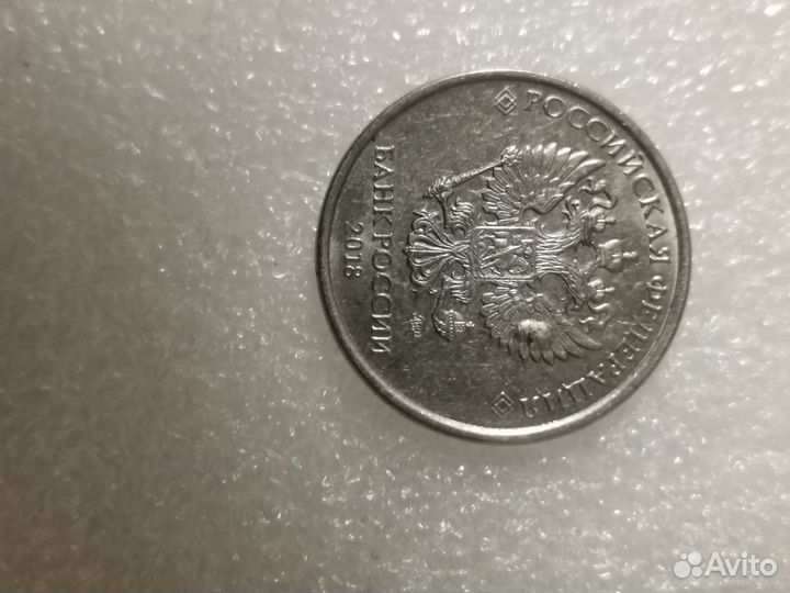 Монеты с заводским браком