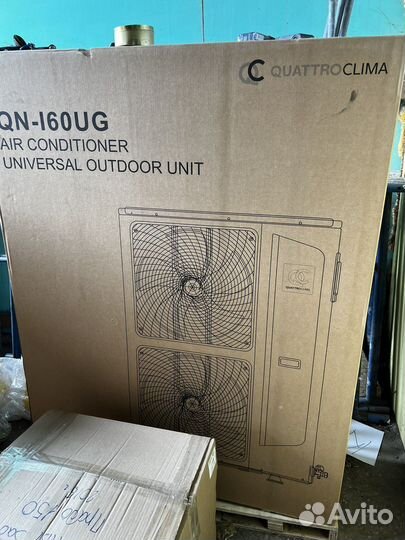 Кондиционер