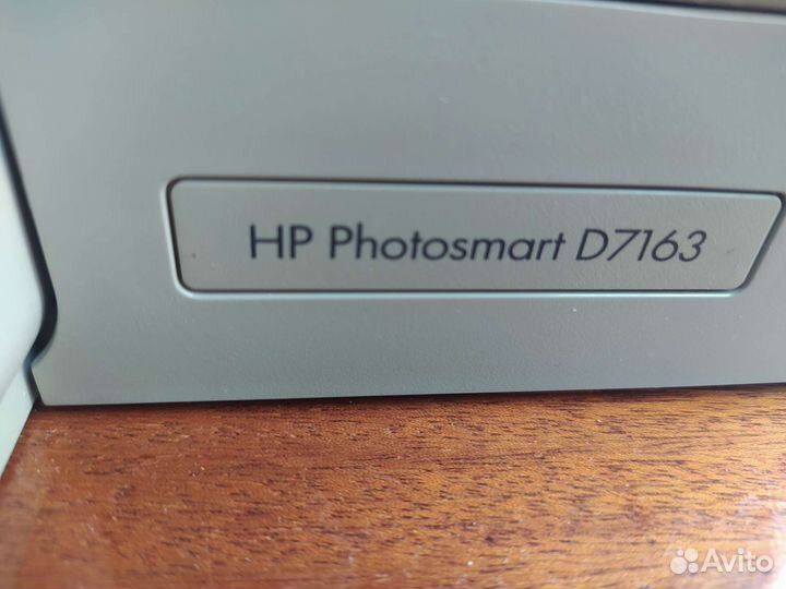 Принтер ксерокс HP Photo smart D7163