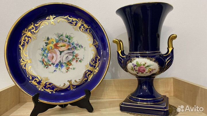 Ваза 30см Линднер/Lindner Germany