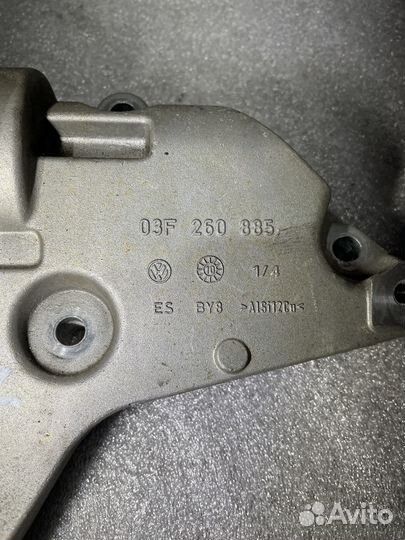 Кронштейн компрессора Ауди Шкода Фольксваген