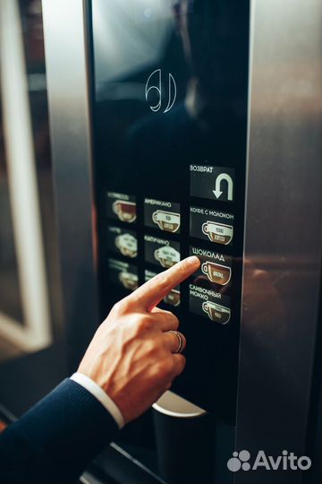 Кофемашина Jofemar Bluetec G118