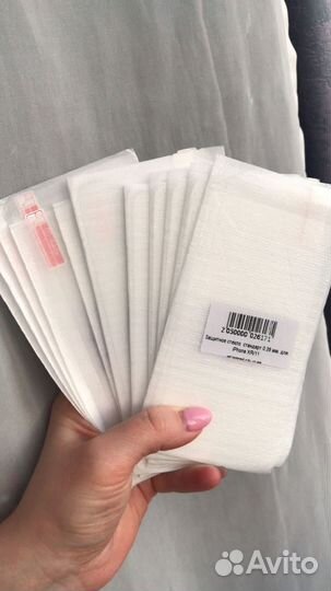 Защитные стекла на iPhone, Samsung, Honor