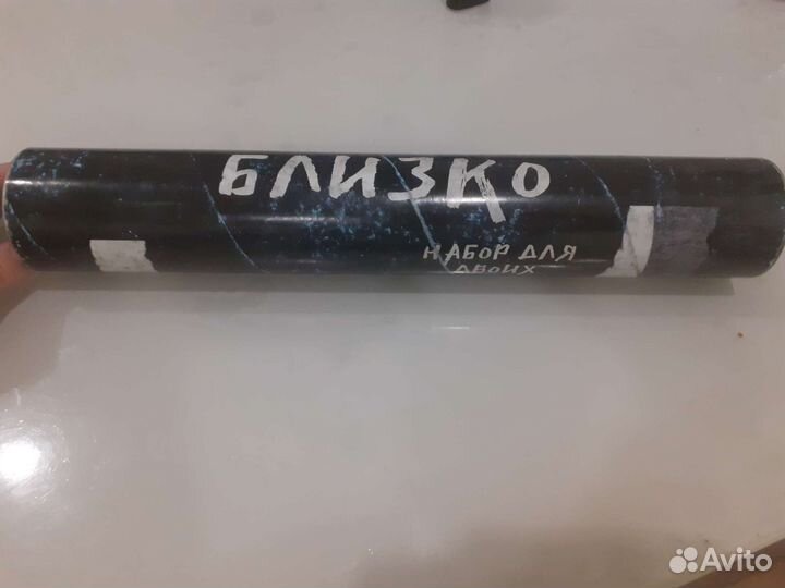 Настольные игры для взрослых