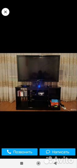 Телевизор lg 47 дюймов