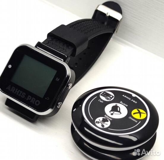 Кнопка вызова официанта модель Смайл и часы