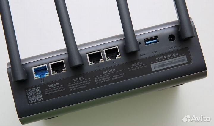 Роутер Xiaomi Mi Router Pro