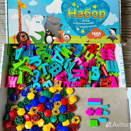 Магнитный алфавит + цифры, мозаика