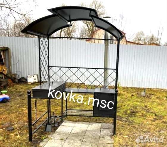 Мангал с крышей
