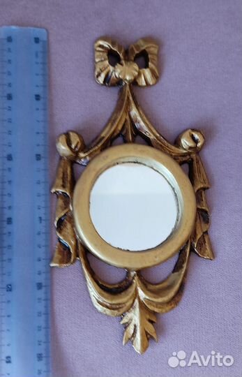 Зеркало винтажное маленькое