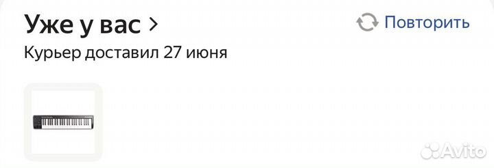 Миди клавиатура m audio keystation 49