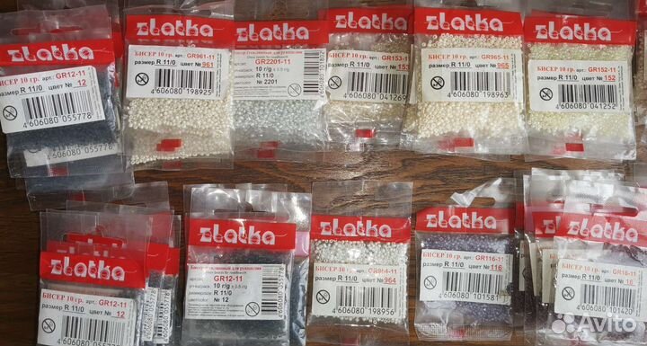 Бисер Гамма 11/0 10г лот из 131 уп