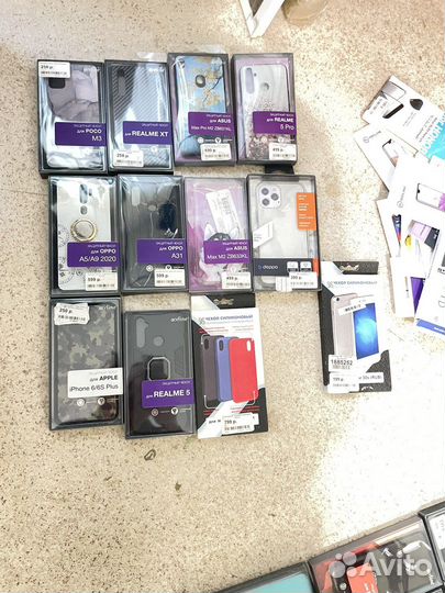 Чехлы-бампера