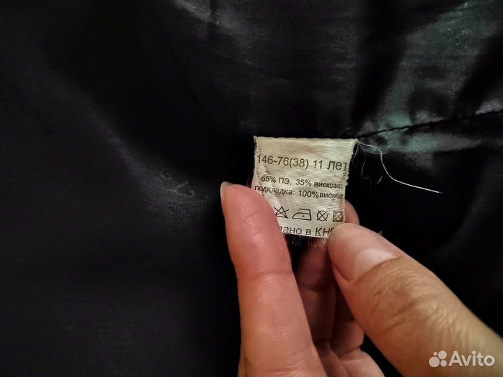 Школьный пиджак серый Partykids 146