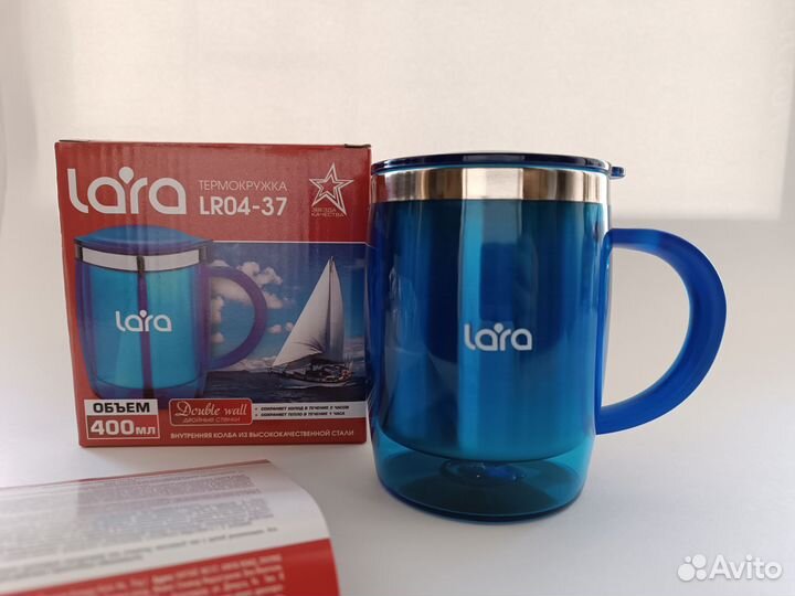 Чайник электрический и термокружка