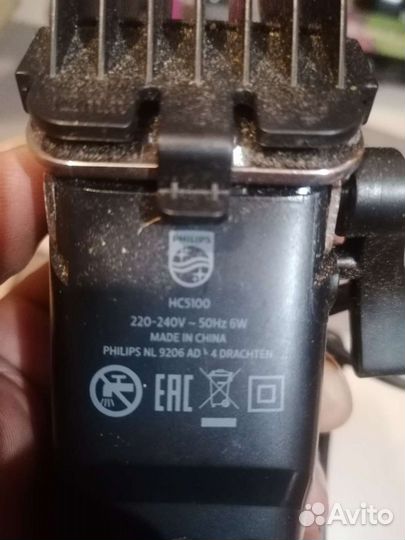 Машинка для стрижки philips