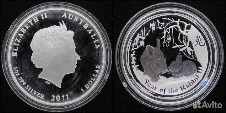 Австралия Лунар 2, 1 oz Ag 999 в позолоте и пруф