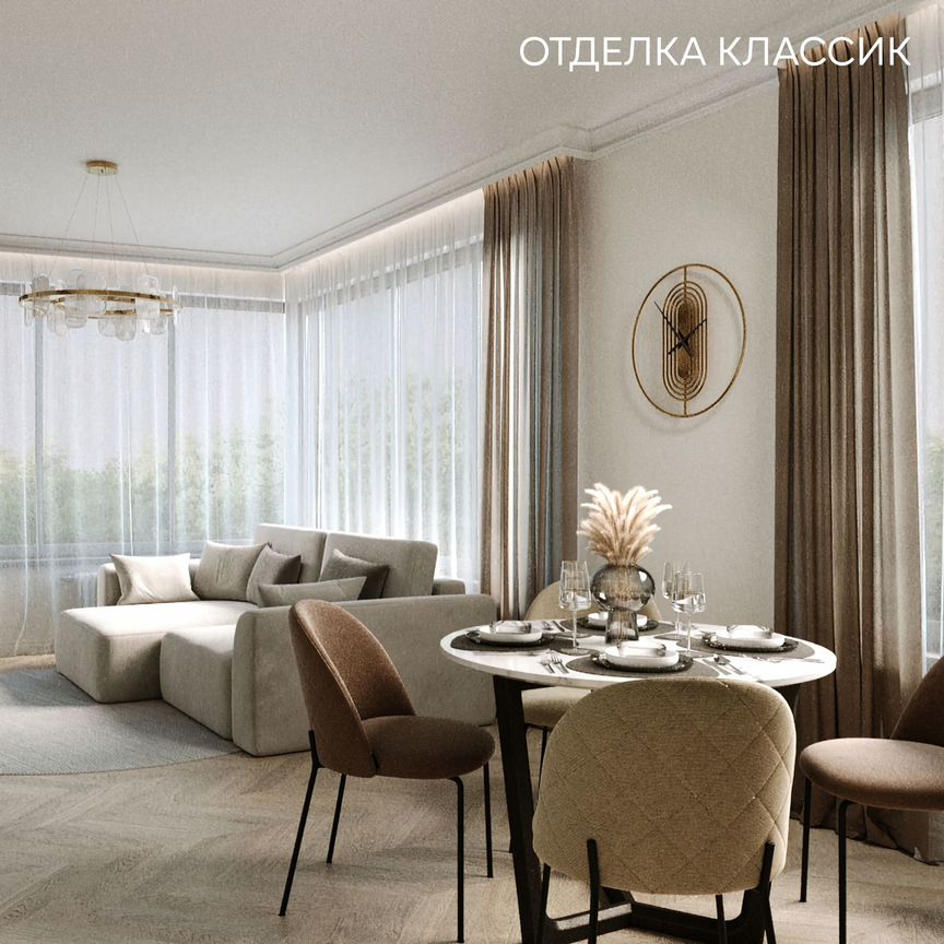 2-к. квартира, 65,7 м², 4/10 эт.